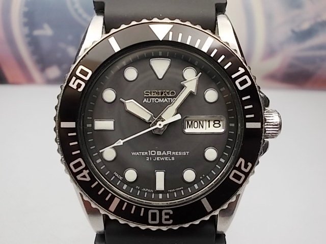 Seiko Diver 100m Clearance, SAVE 31% 