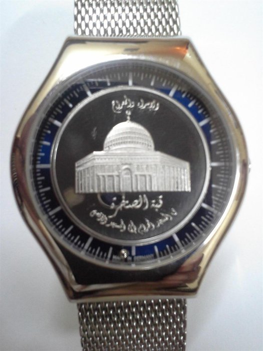 Gold quest - Platinum - MMC ( Magnetic movement coin )  - Men's watch-2003