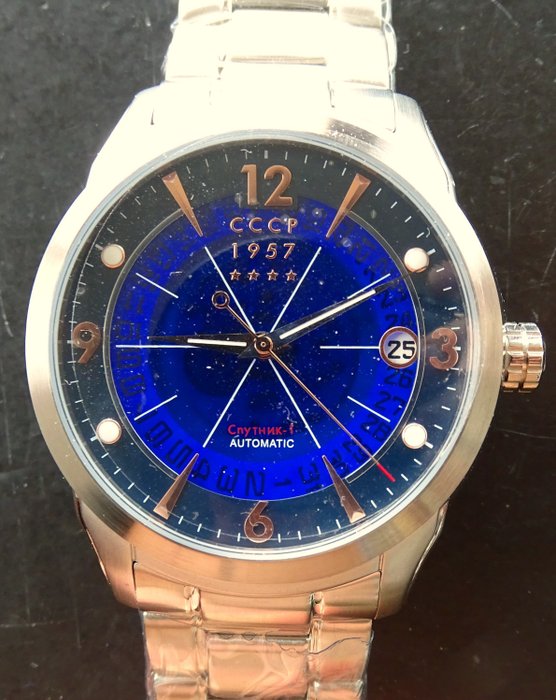 CCCP 1957 Sputnik 1 Mystic Blue Special Edition CP-7001-33 – Men's wristwatch - unworn