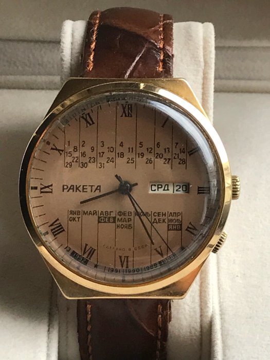 Raketa "Perpetual Calendar" - Men's watch-Ussr - 1980s