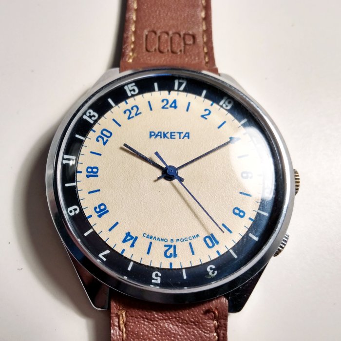 Raketa 24 h – Men's watch – 1970s