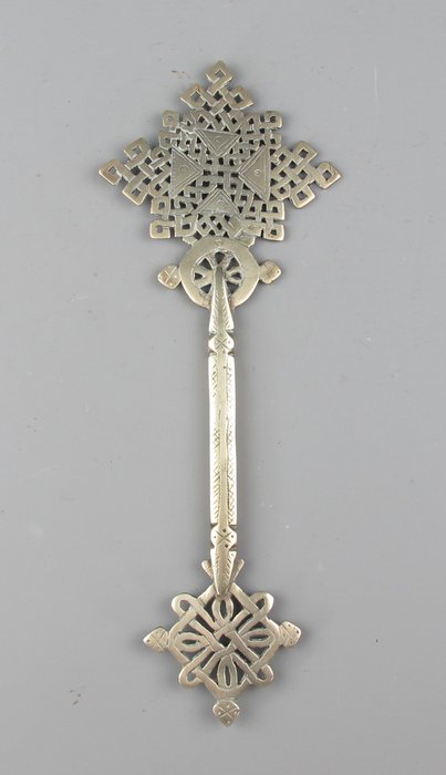 Antique Ethiopian Coptic Cross