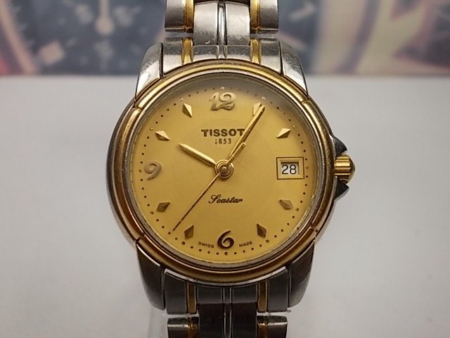 Tissot Seastar model A645/745K - c.1990/2000s; - Ladies wrist watch