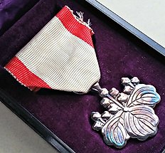WWII. Japanese medal in box. Order of the rising sun Silver 8th class. Very good condition!!