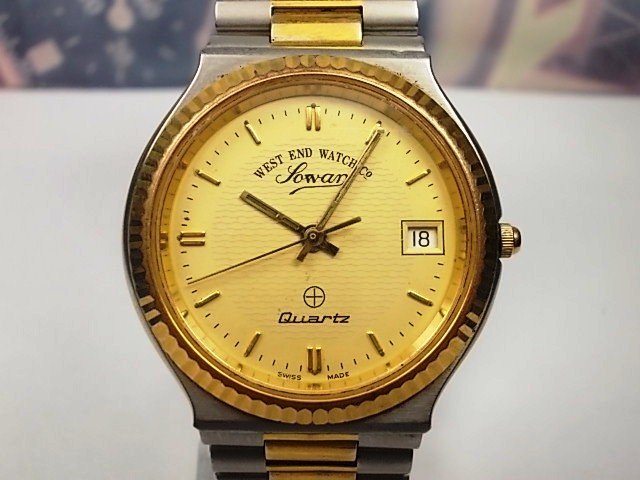 West End Watch Co. 'Sowan' Consul 7002 Swiss made Quartz - Vintage c.1970/80's mens wrist watch