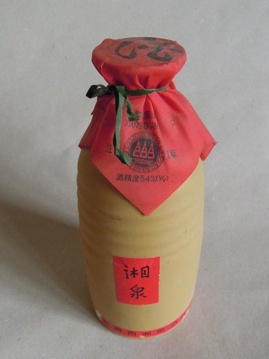 Xiang Quan - Old Chinese Liquor 