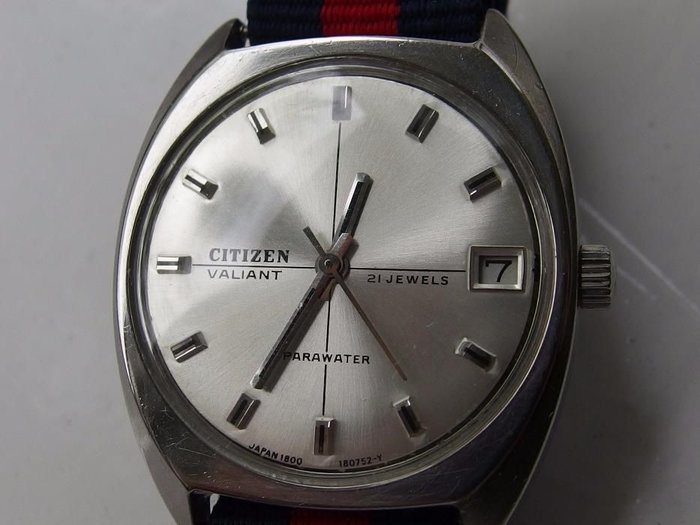Made in Japan.Parawater Citizen Valiant on 21 stones rubis with manual tension,Vintage. Rare model.