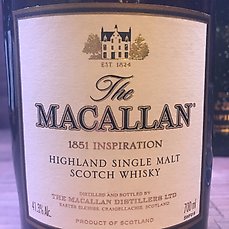 Macallan 1851 Replica Inspiration Gift Set With 2 Branded Catawiki