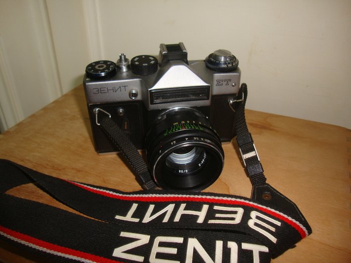 Zenit 3EHNT ET 35MM Camera With Original Stripe