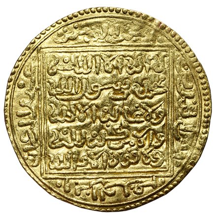 Dobla de Abu Tasufin 'Abd al-Rahman I ben Musa I, ziyaníes de Argelia, al-Jazair 3988a97c-d8d0-4e66-98db-4b9db4bba309