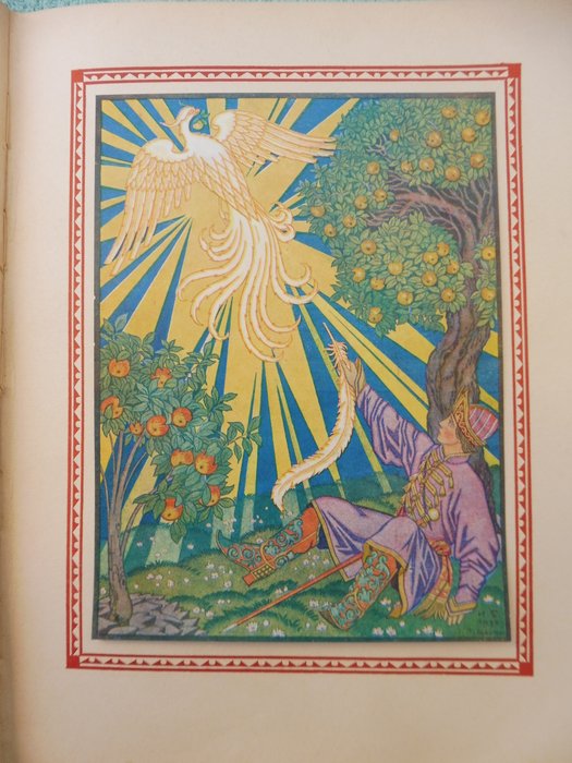 Contes de l'Isba. Illuminations of Ivan Bilibine - 1931 - Catawiki
