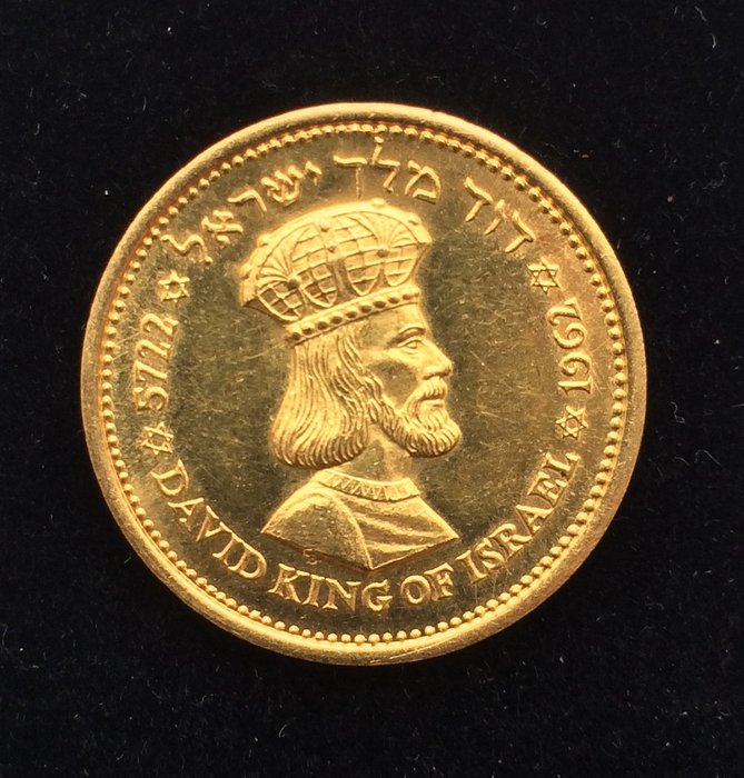 Israel - 50 Shekel 1962 Commemorative coin 15 years Israel - gold