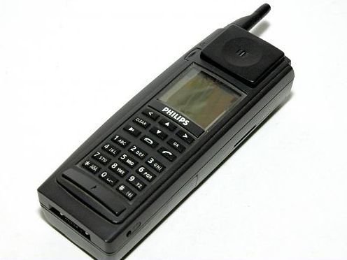 Very rare PHILIPS PR 800 vintage gsm mobile phone (brick phone)