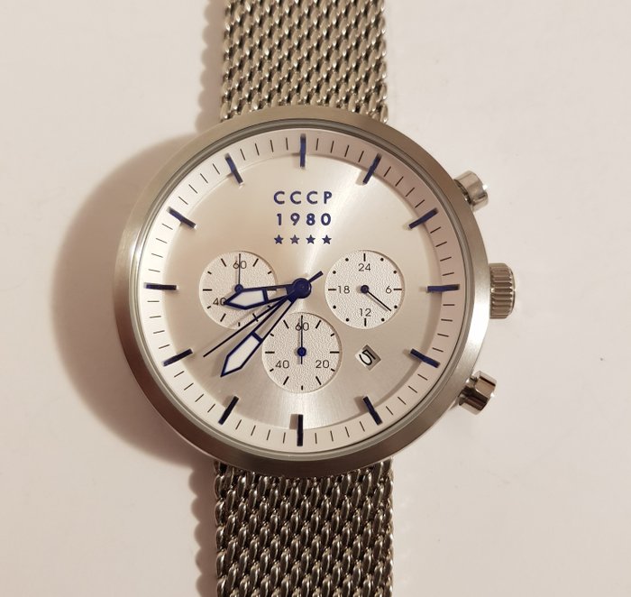 CCCP 1980 Akula - CP-7007 - men's wristwatch