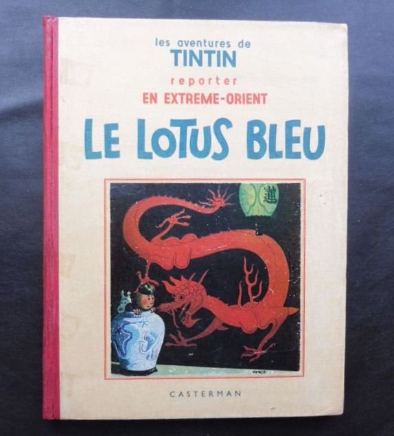 Tintin T5 - Le Lotus Bleu - C - N&B - EO (1936)