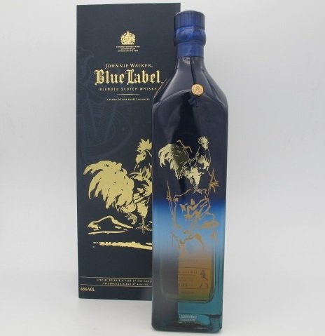 Johnnie Walker Blue Label Year of the Rooster Collection