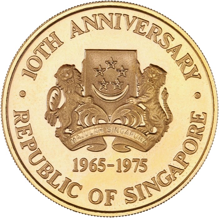 Singapore - 250 Dollars 1975 