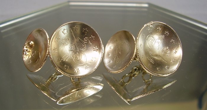 Coins rare arabic Top 10