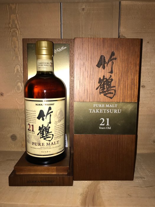 buy japanese whiskey sydney, buy japanese whisky uk, buy japanese whiskey uk