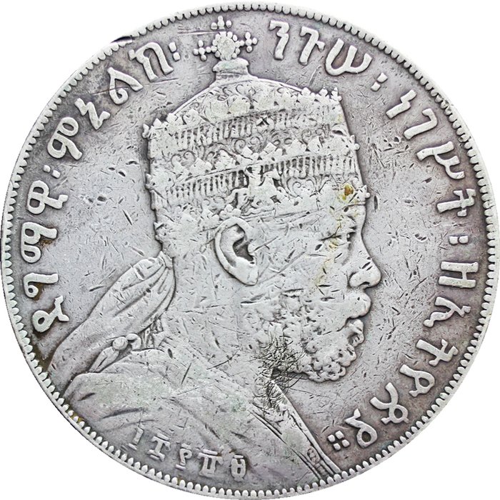 Ethiopia - Birr 1889 Menelik II  - Silver