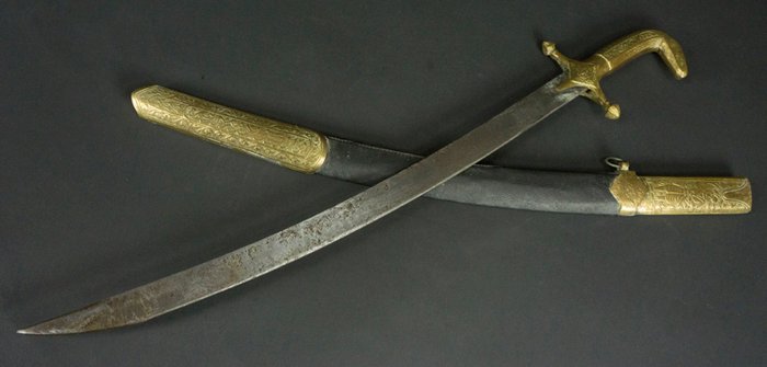Iran - Shamshir - Persisches Schwert