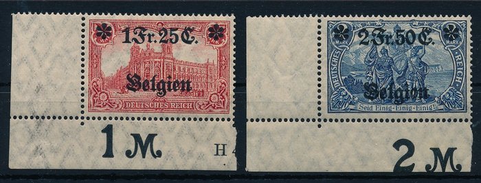 National post office in Belgium 1914 - Landespost in Belgien 1914 - 1 f 25 c and 2 f 50 c, Luxusstücke vom linken Bogenrand mit Teil HAN