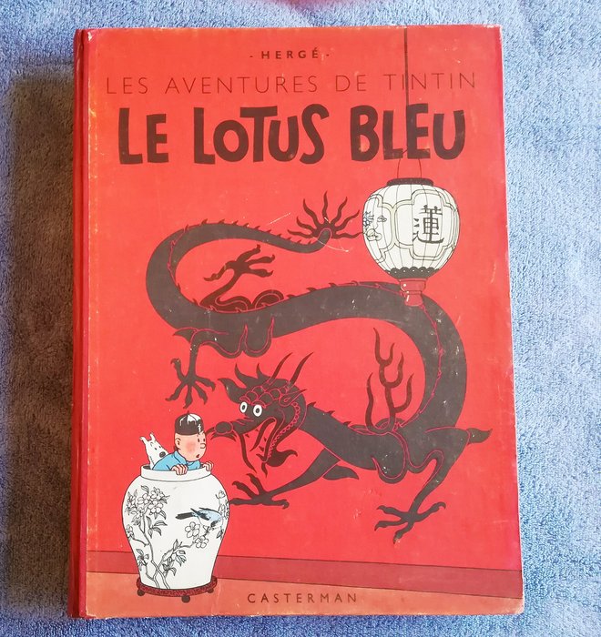 Tintin T5 - Le lotus bleu (B1) - Hardcover - Eerste druk - - Catawiki - Cote Album Tintin Le Lotus Bleu 1946