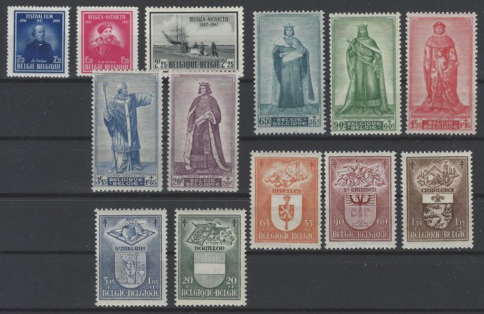 Preview of the first image of Belgium 1947/1948 - Complete years - 748/760 , 761/791 + BL 26.