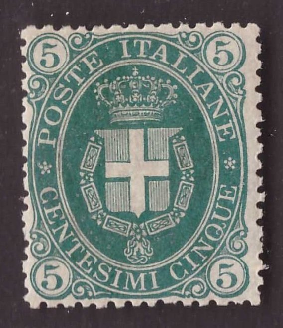 意大利王國 1889 - 5 cents Umberto I dark green - Sassone N. 44