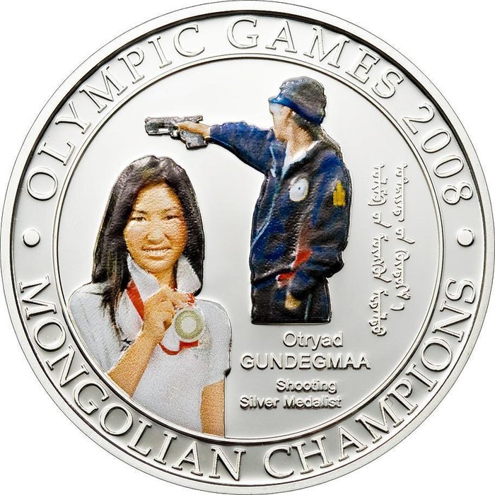 Mongolia 2008 Mongolian Olympic Champions Enkhbat Badar-Uugan Silver Proof Coin 
