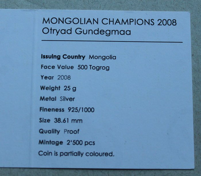 Mongolia 2008 Mongolian Olympic Champions Otryad Gundegmaa 25g Silver Proof Coin 