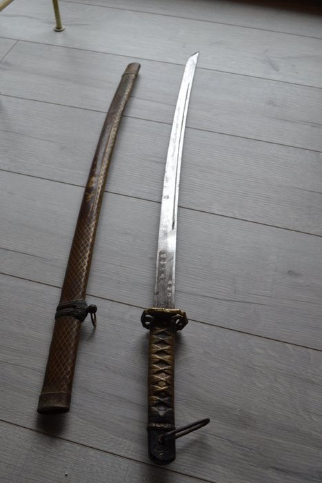 Japanese officer’s sword ww2 engraved and numbered blade