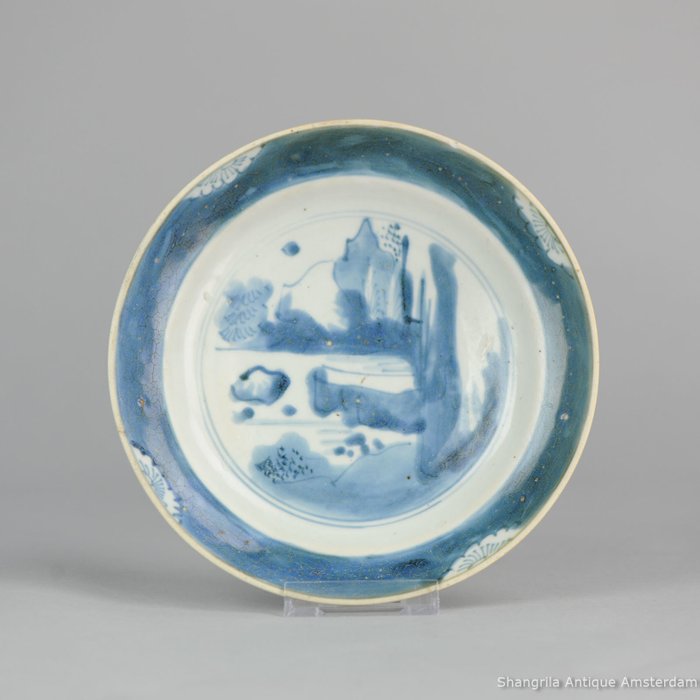 Porcelain unmarked chinese How to