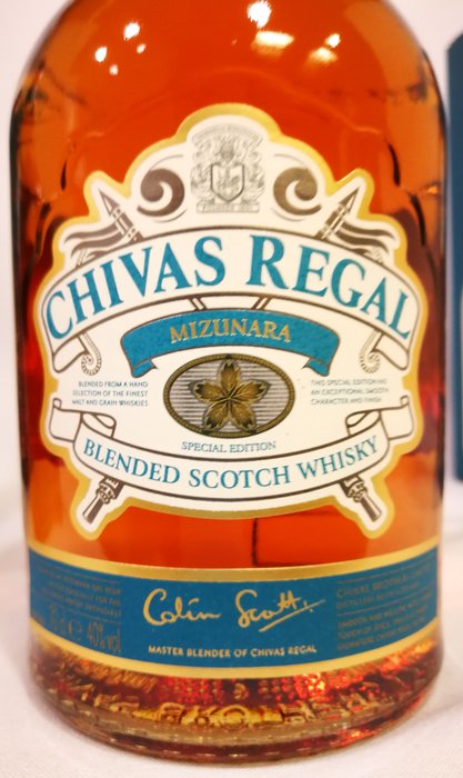 2 bottles - Chivas Regal "Mizunara" 40% - Catawiki