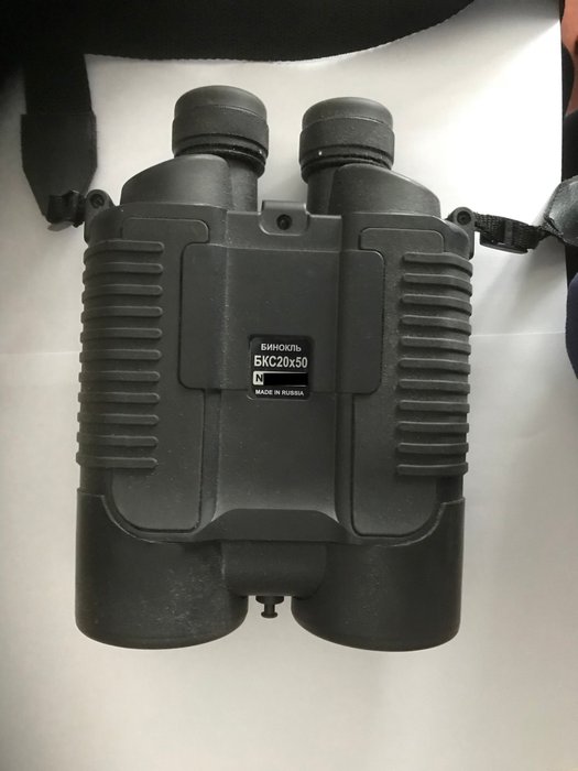 Farvision BCS 20x50 Binoculars with their case