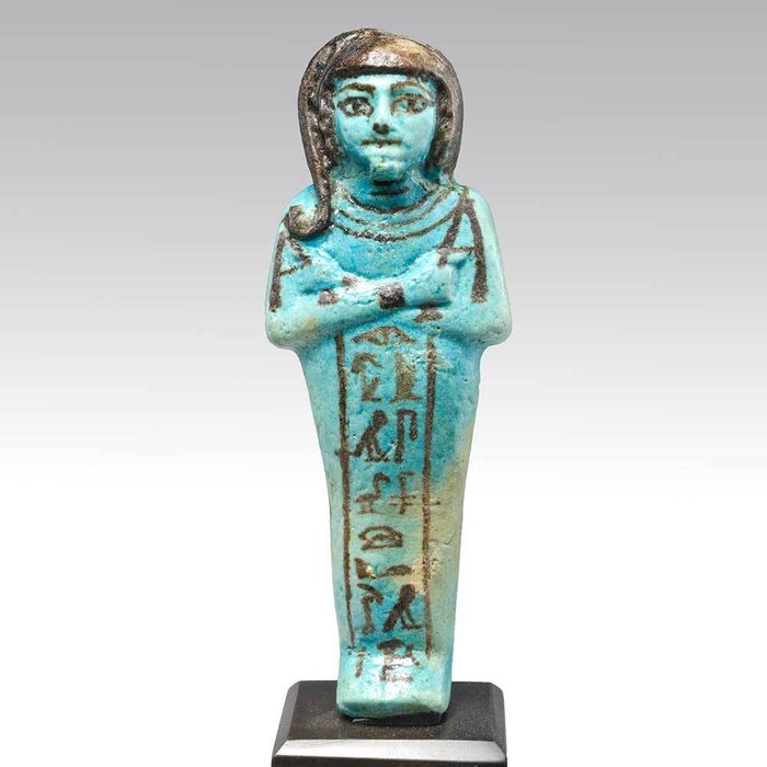 A Published Egyptian Faience Shabti for Prince Khaemwaset - 15.2 cm
