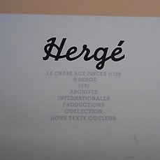 Sérigraphie.Crabe aux Pinces d'or Tintin Hergé 1991 Alan 