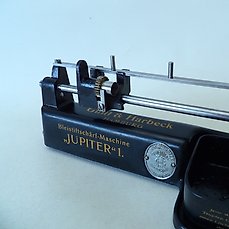 Jupiter Ersatzfräser Bleistiftanspitzer Guhl & Harbeck Hamburg pencil sharpener 