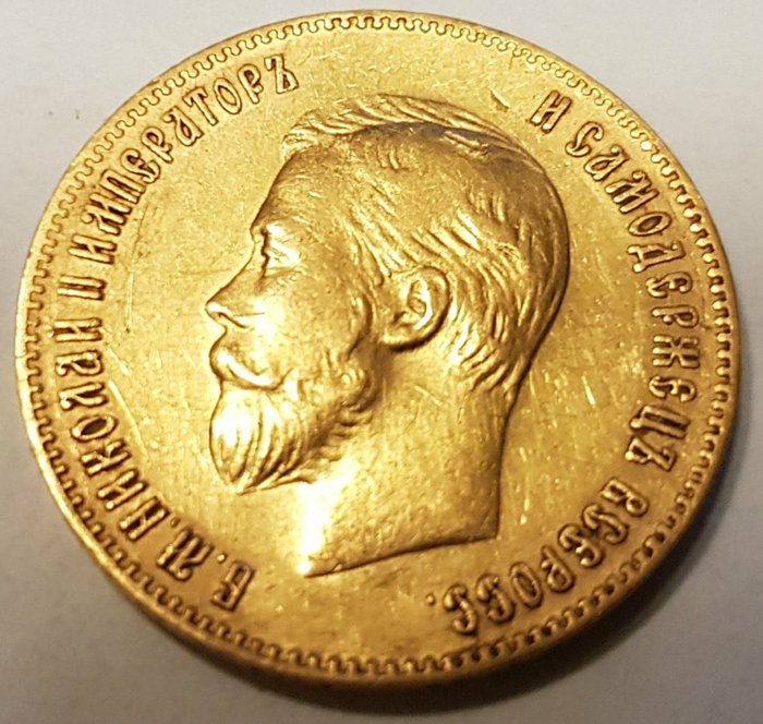 Rosja - 10 Rubli 1900 typ ФЗ - złoto