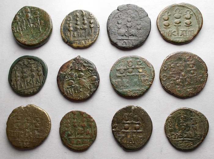 MIX LOT OF 12 AE ANCIENT & ROMAN COINS AND ALWAYS BONUS COINS ADDED 