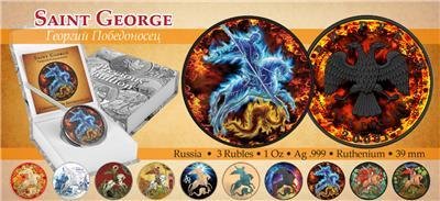 2009 Russia 3 Rubles Saint George Fire 1 oz Silver Ruthenium Coin