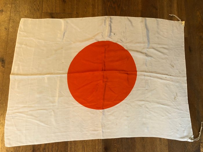 Flag of the Imperial Japanese army in the Second World War - Catawiki
