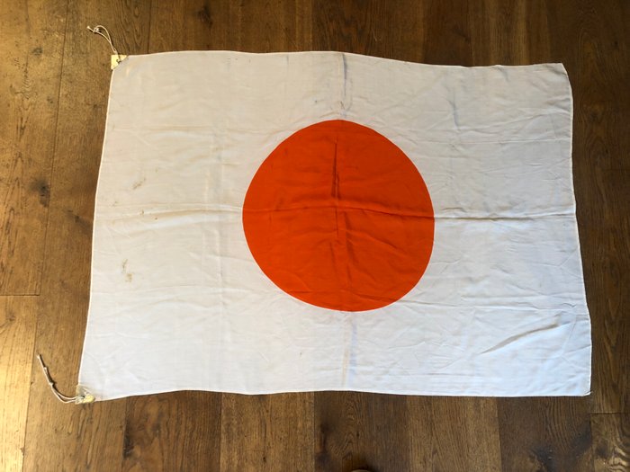 Flag of the Imperial Japanese army in the Second World War - Japan ...