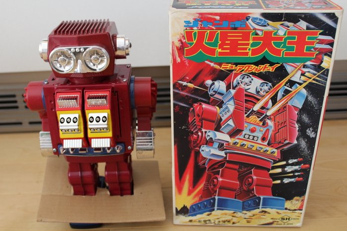 Details about   Vintage Horikawa Rotate-O-Matic Mars King Robot Video! 