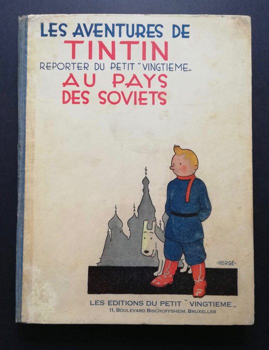 Les aventures de Tintin au pays des soviets