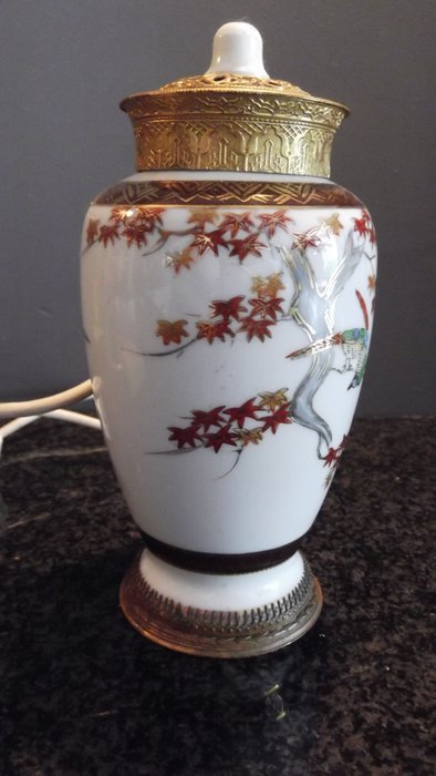 Original Aerozon porcelain perfume lamp