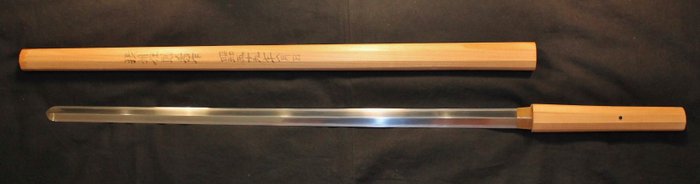 Large Ken Sword Gendaito Samurai Katana - Japan - 20th - Catawiki