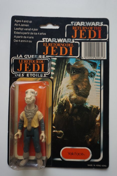 star wars vintage collection yak face