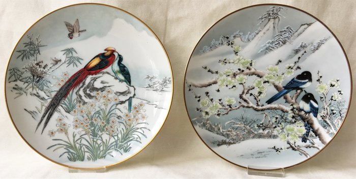 Vintage 1981 80s FP Franklin Porcelain Bird Plates Japan Set of 5