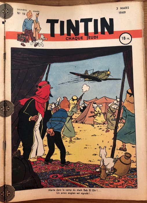 Tintin - Journal Tintin 1 à 20 - 第一版 - (1948)